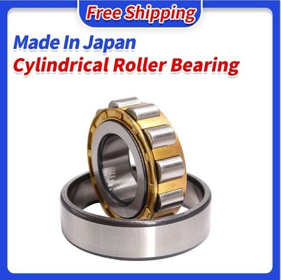 Уровень точности P0P6P5P4P2 Однорядный цилиндрический роликовый подшипник NUP217EM 85x150x28 мм